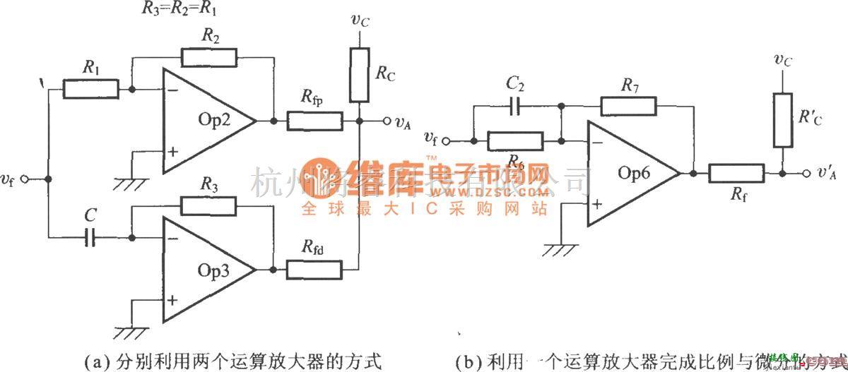 模拟电路中的比例反馈与微分反馈电路  第1张