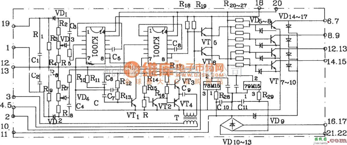 可控硅专项中的KJN4逆变换相板电原理图  第2张
