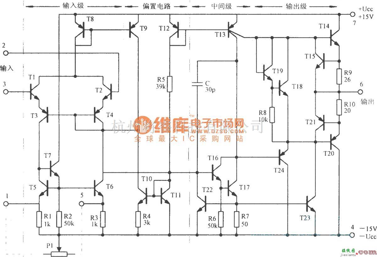 模拟电路中的F007型集成电路内部电路图  第1张