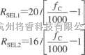 传感信号调理中的利用电阻来提高截止频率(宽带应变信号调理器1B31)  第2张