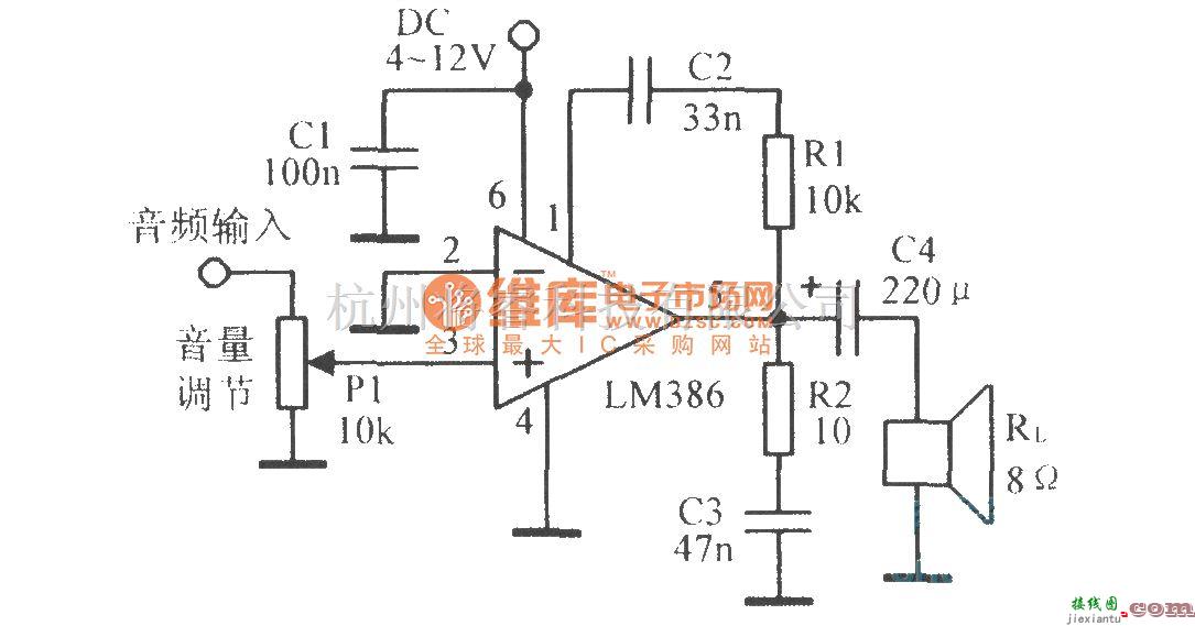 模拟电路中的LM386典型应用电路  第4张