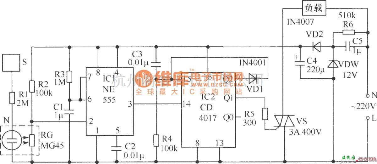 光电耦合器中的光电耦合器组成的触摸开关电路  第1张