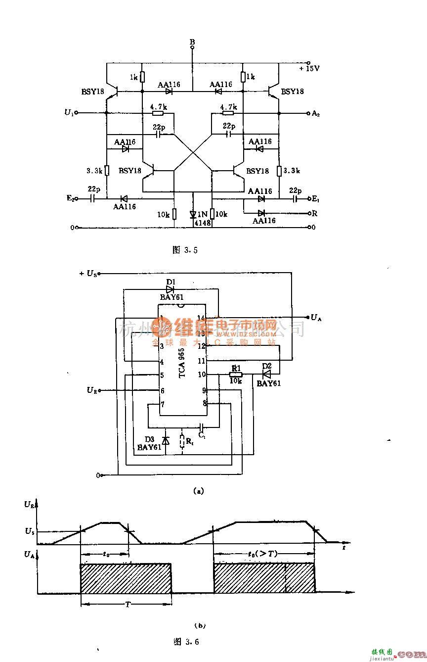 触发/翻转电路中的采用TcA965的单穗态电路  第2张