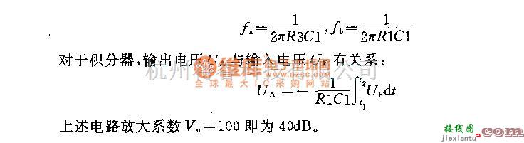 滤波器中的低通滤波器(积分器)电路  第2张