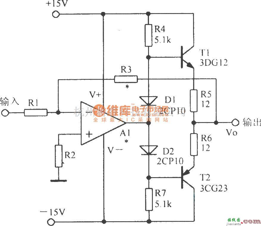 模拟电路中的双极性输出时的电流扩展电路  第1张