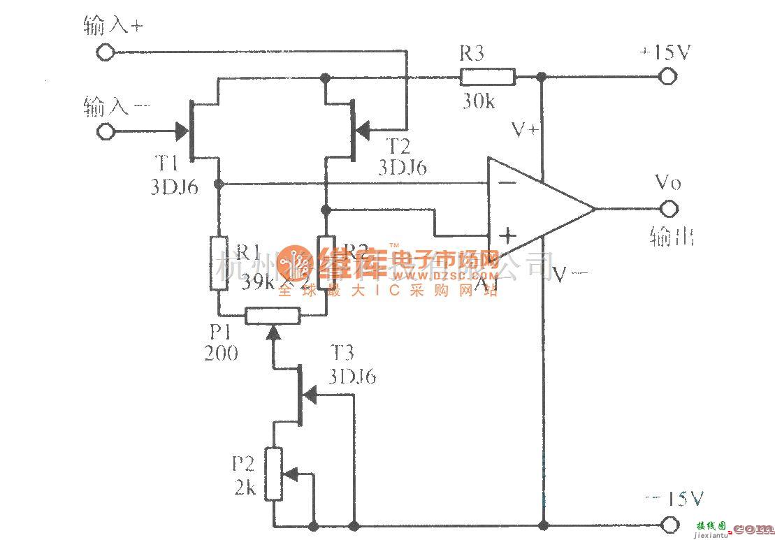 模拟电路中的采用场效应管提高输入阻抗的放大电路  第1张