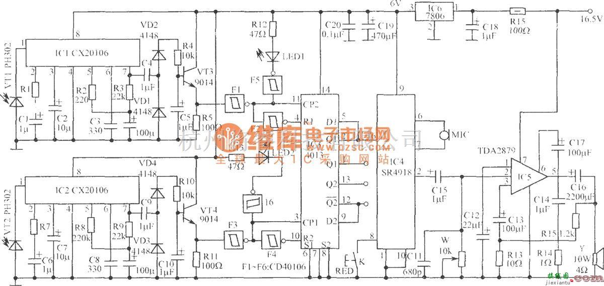 光电耦合器中的能发出各种提示语言的电路  第2张