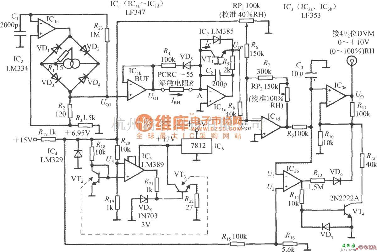 湿敏电路中的相对湿度测量仪  第2张