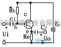 模拟电路中的晶体管低频放大器  第6张