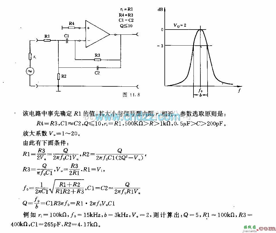 滤波器中的带通滤波器电路-  第1张