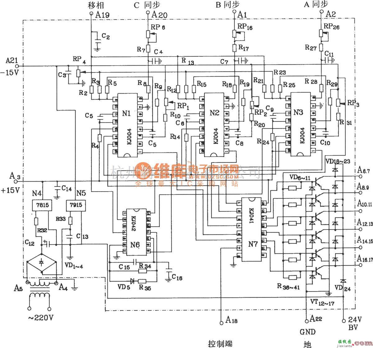可控硅专项中的可控硅三相全控桥控制板KJZ6电原理图  第1张