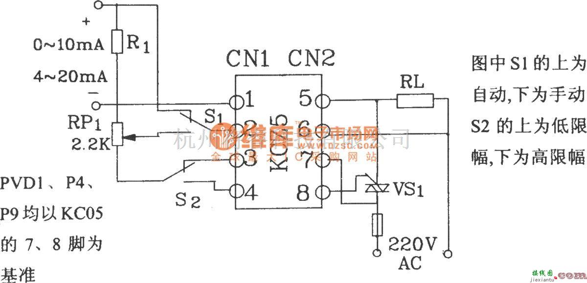 可控硅专项中的单相交流压器组件KCZ5电原理和外电路连接图  第1张