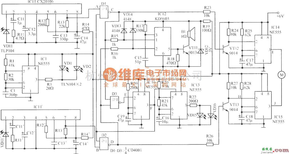 光电耦合器中的迎宾“小姐”电路  第1张