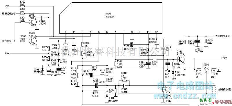 模拟电路中的场输出电路:AN5534  第1张