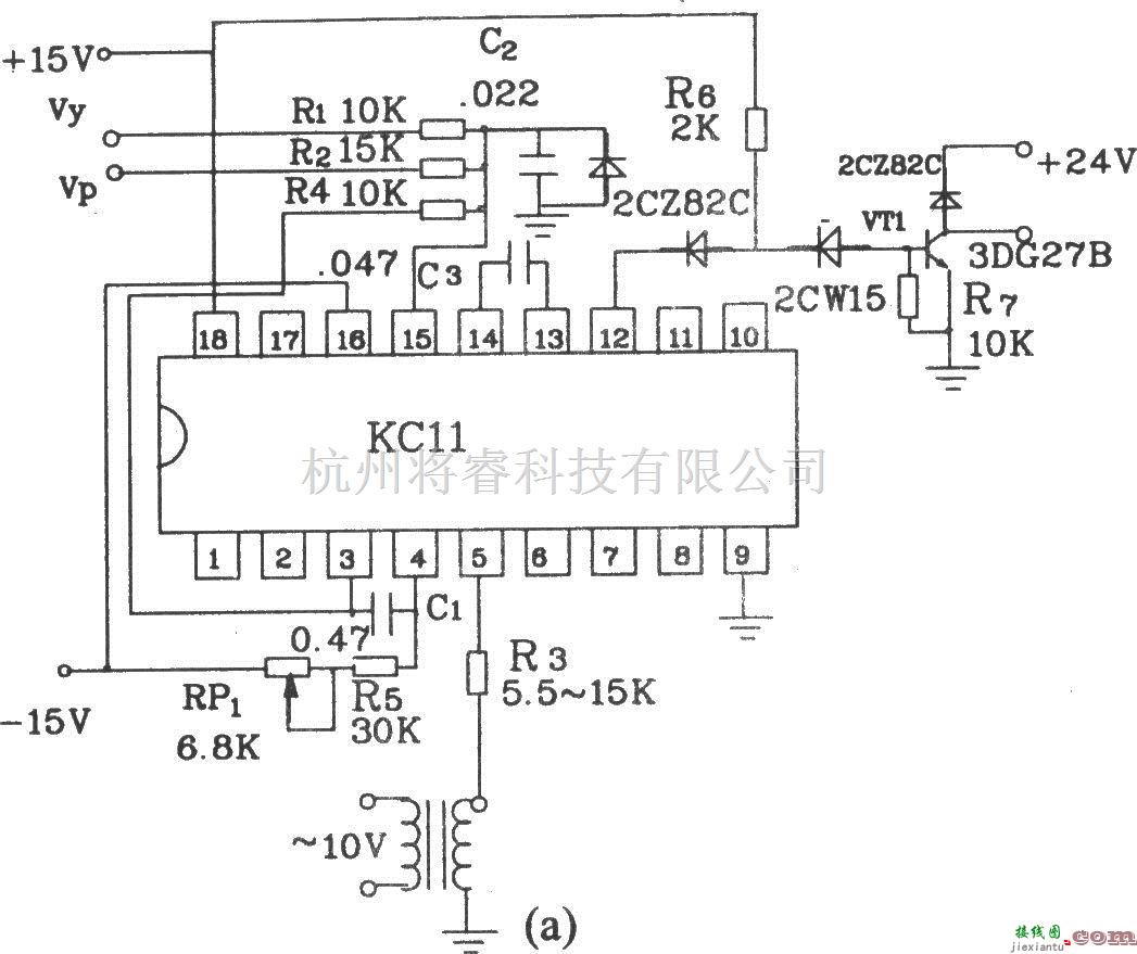 可控硅专项中的可控硅移相触发器KC11应用电路图  第3张