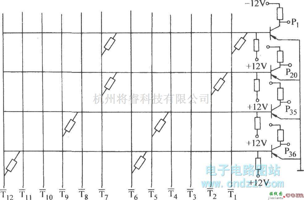 数字电路中的两输入端电阻一晶体管或非门  第1张