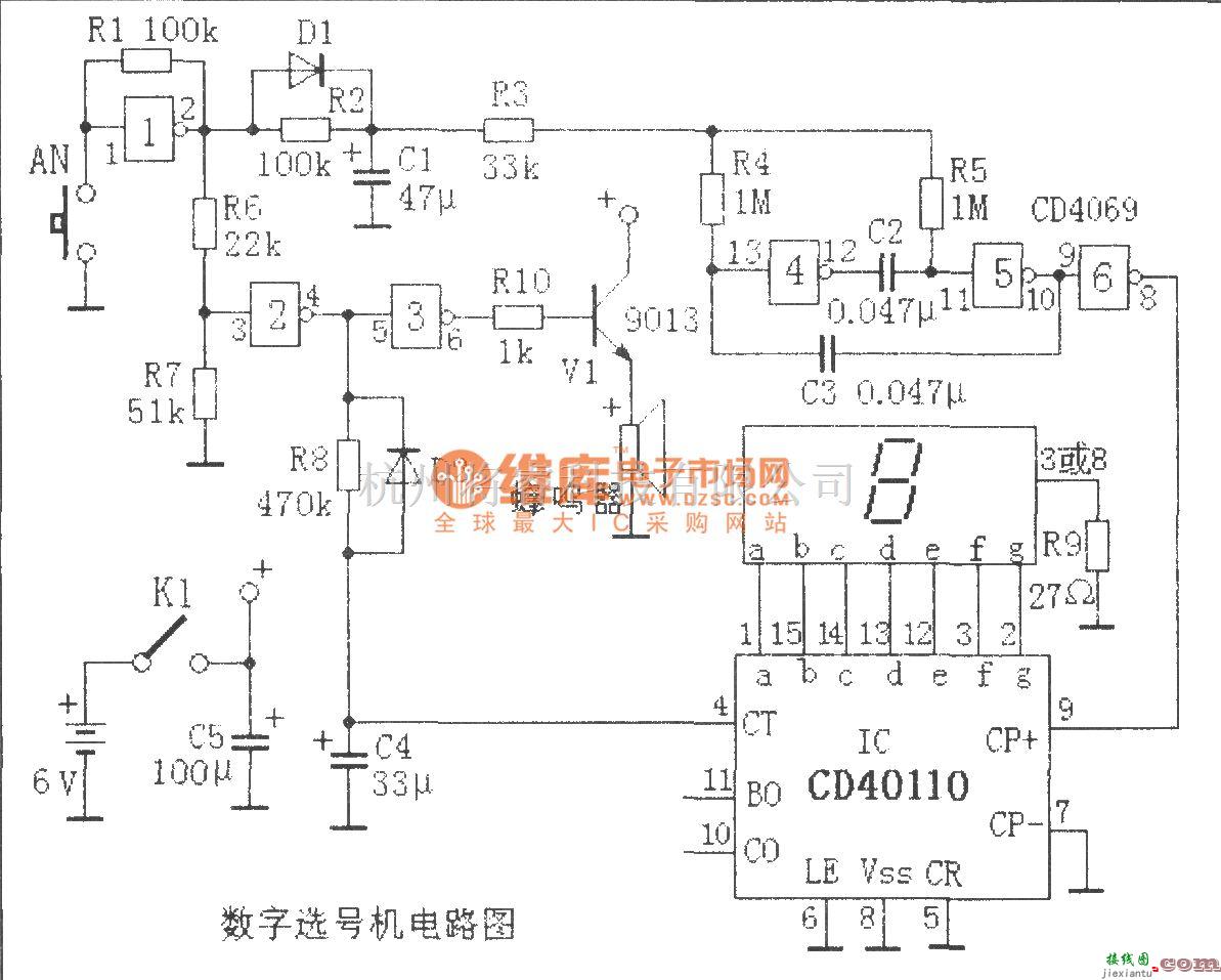 数字电路中的变速数字选号机  第1张