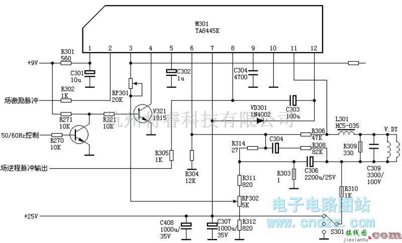 模拟电路中的场输出电路:TA8445K  第1张