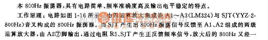 低频信号产生中的800Hz振荡器电路  第1张