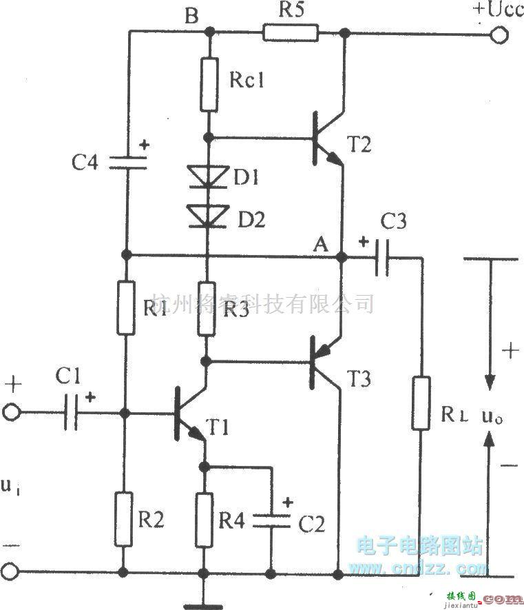 模拟电路中的实用互补对称电路  第1张