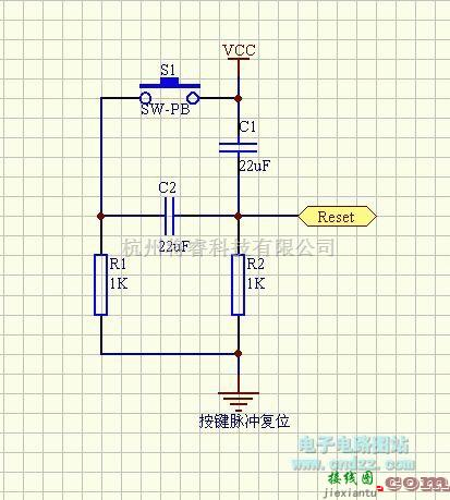 数字电路中的按键脉冲复位电路  第1张