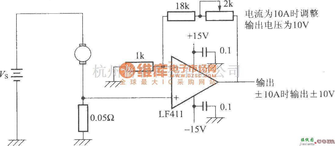 模拟电路中的电流检测电路  第1张