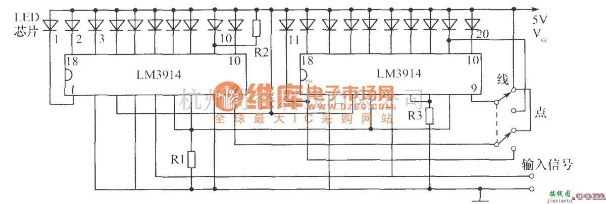 LED电路中的20条发光线段的光柱显示器件驱动电路  第1张