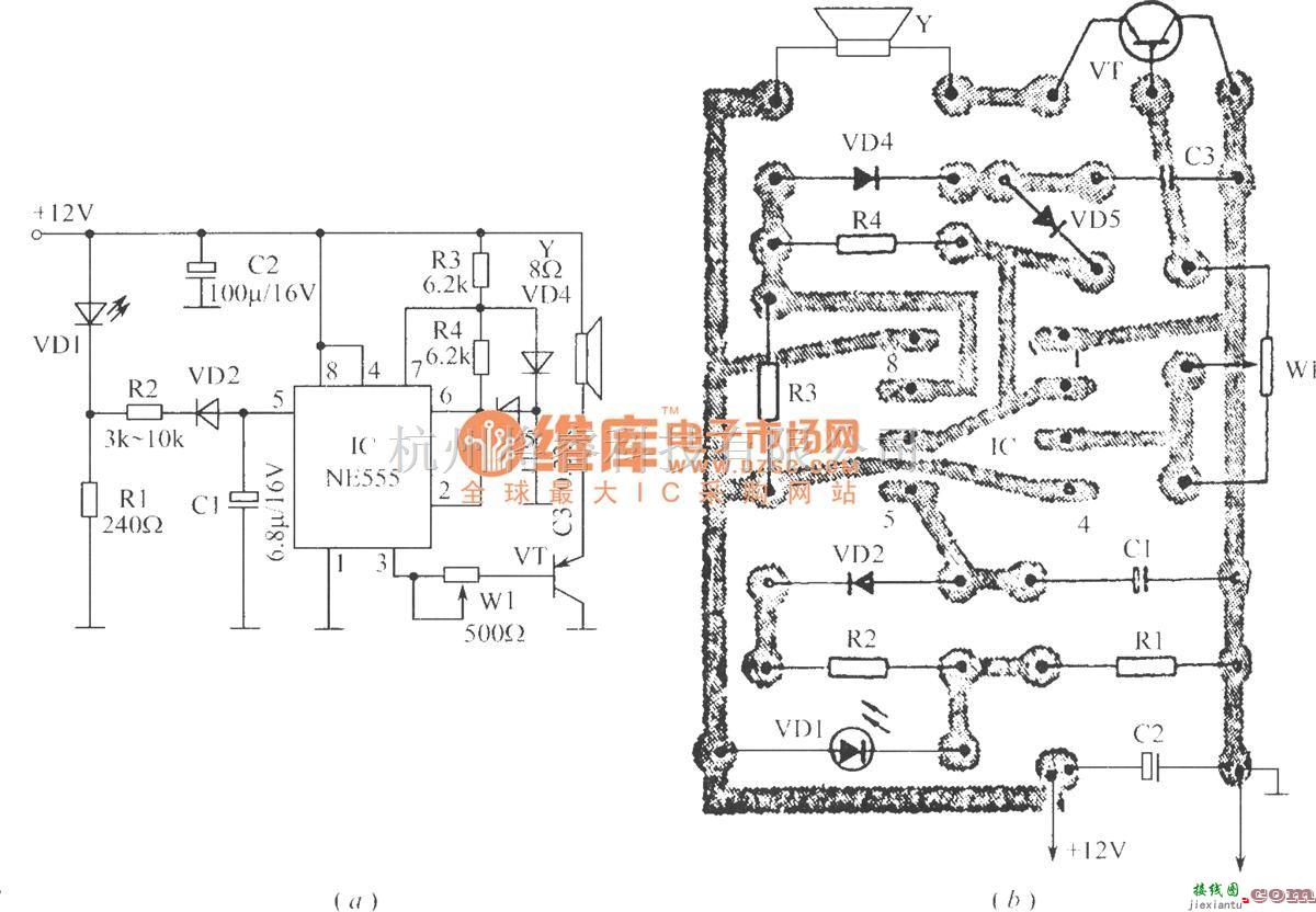 LED电路中的lOW声光警笛电路  第1张