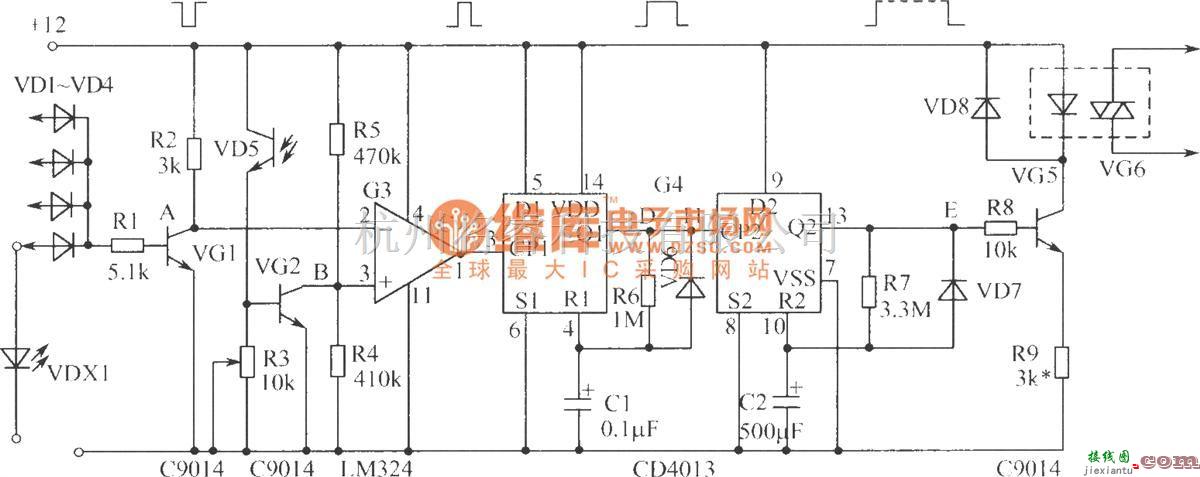 光电耦合器中的区域昼夜自动监控系统  第2张