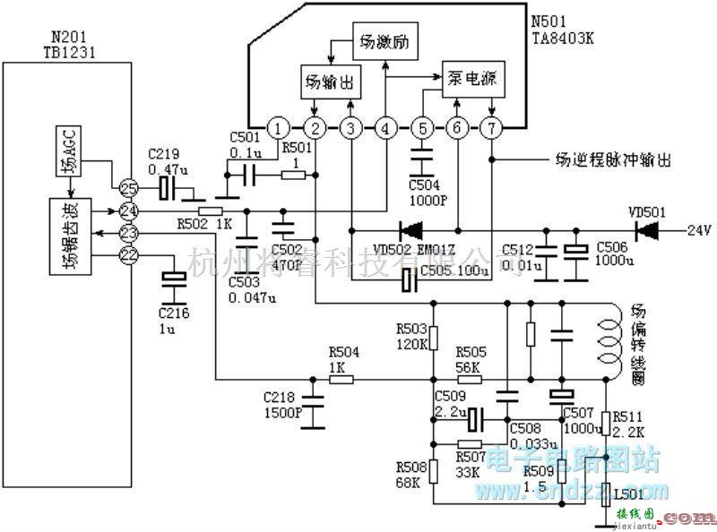 模拟电路中的场输出电路:TA8403  第1张