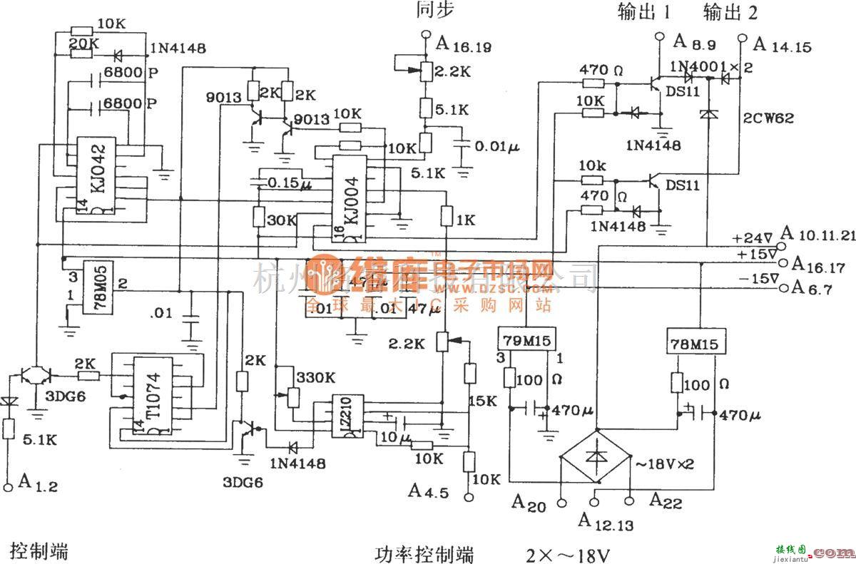 可控硅专项中的KJZ2-1单相调功板电原理图  第1张