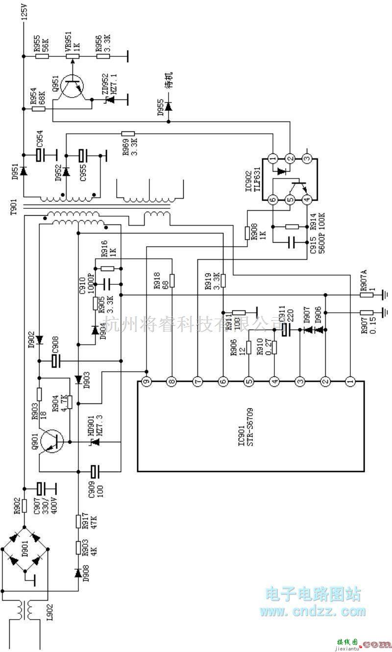 滤波器中的绝对可用A4开关电源：日立A3P-B2电源（A4）  第1张