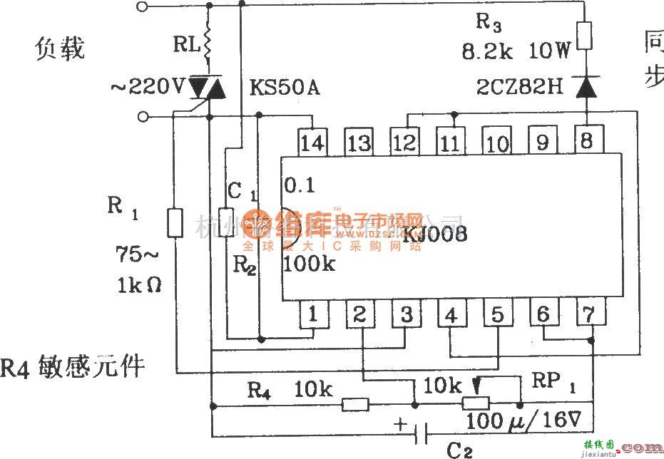 可控硅专项中的可控硅过零触发器KJ008作为应用零电压触发电路图  第2张