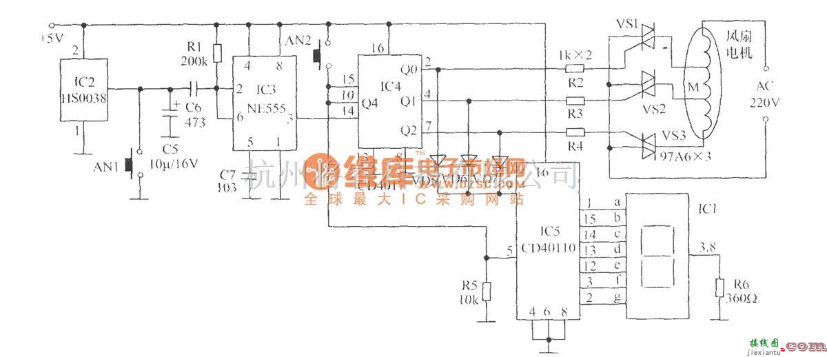 LED电路中的数码显示遥控电风扇电路  第1张