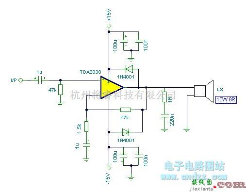 运算放大电路中的8W 放大器  第1张