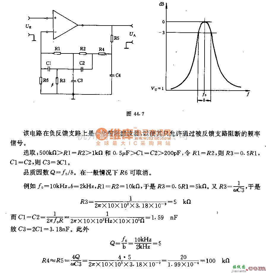 滤波器中的带通滤波器电路  第1张