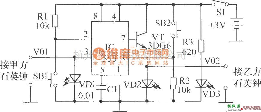 LED电路中的竞赛用的计时钟电路  第1张