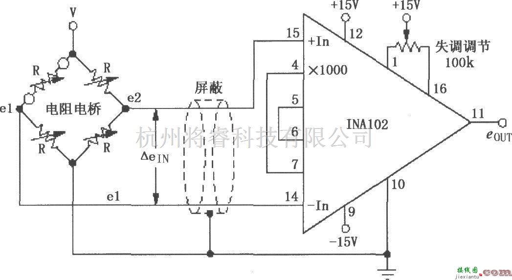 仪表放大器中的INA102电阻电桥差分放大器  第1张