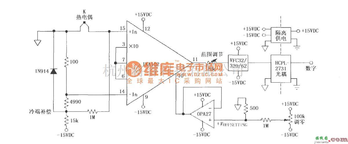 仪表放大器中的具有冷端补偿的隔离式热电偶放大器(INA102)  第1张