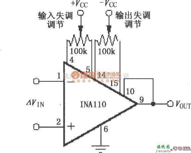 仪表放大器中的INA110失调电压调节电路  第1张