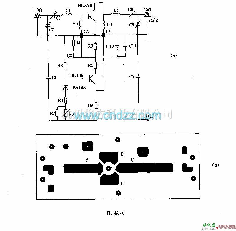 射频放大器中的3.5w超高额放大器(600一860MHZ)电路  第1张