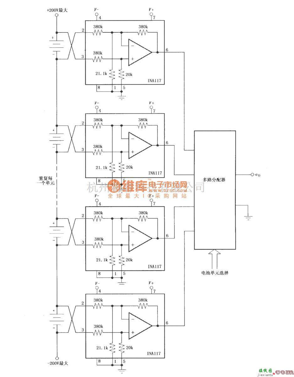 仪表放大器中的利用INA117组成电池单元电压监测电路  第1张