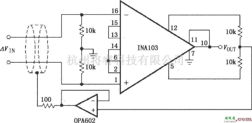 仪表放大器中的输出级增益调整电路(INA103)  第1张