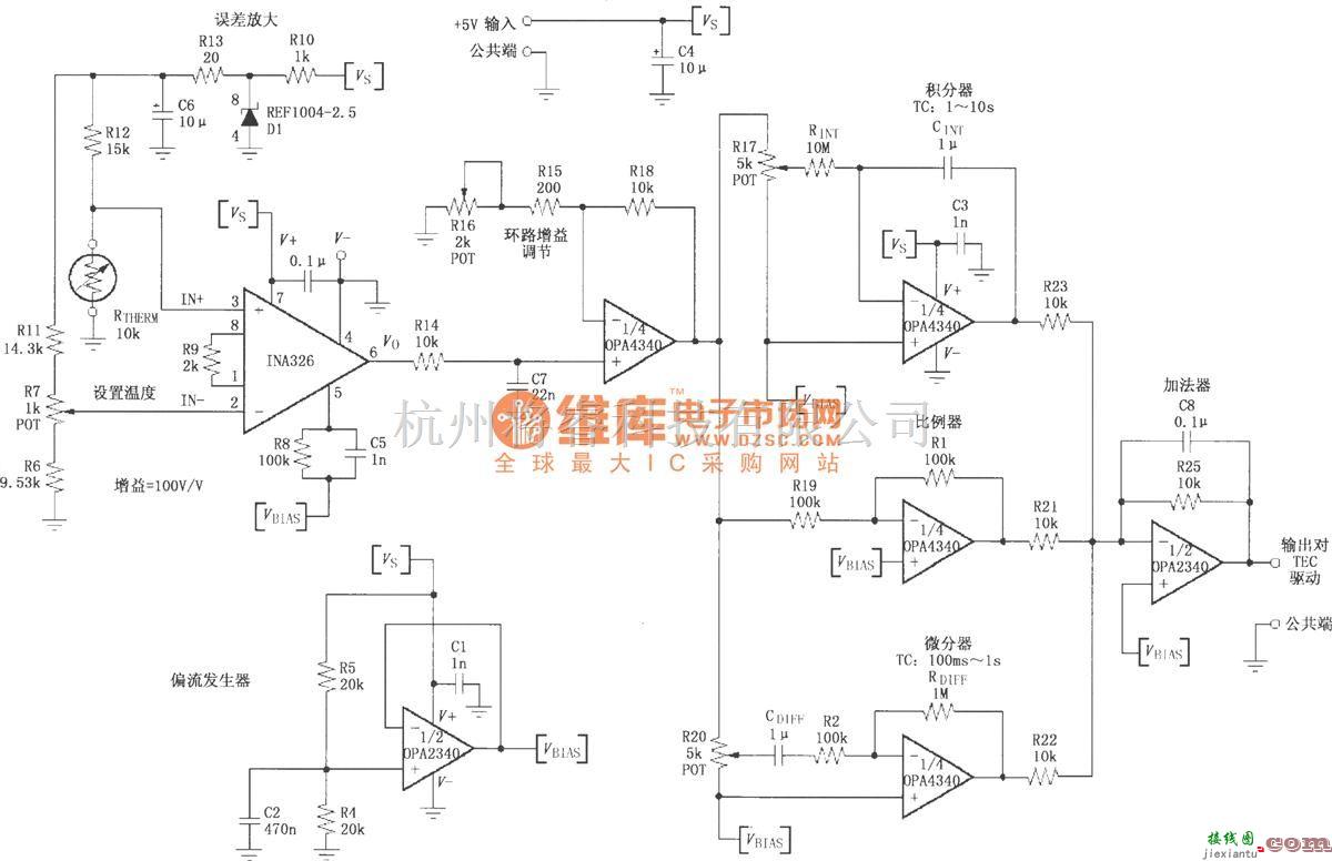 仪表放大器中的由INA326／327构成的单电源PID(比例-积分-微分)温度控制环路  第1张