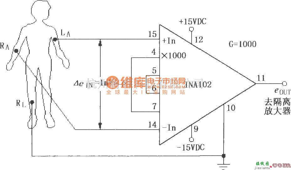 仪表放大器中的心电图记录仪或生物电信号前置放大器  第1张