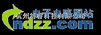 耦合隔离放大中的由ISO102／106与INA102构成的300Ω电桥隔离式仪器放大电路  第1张