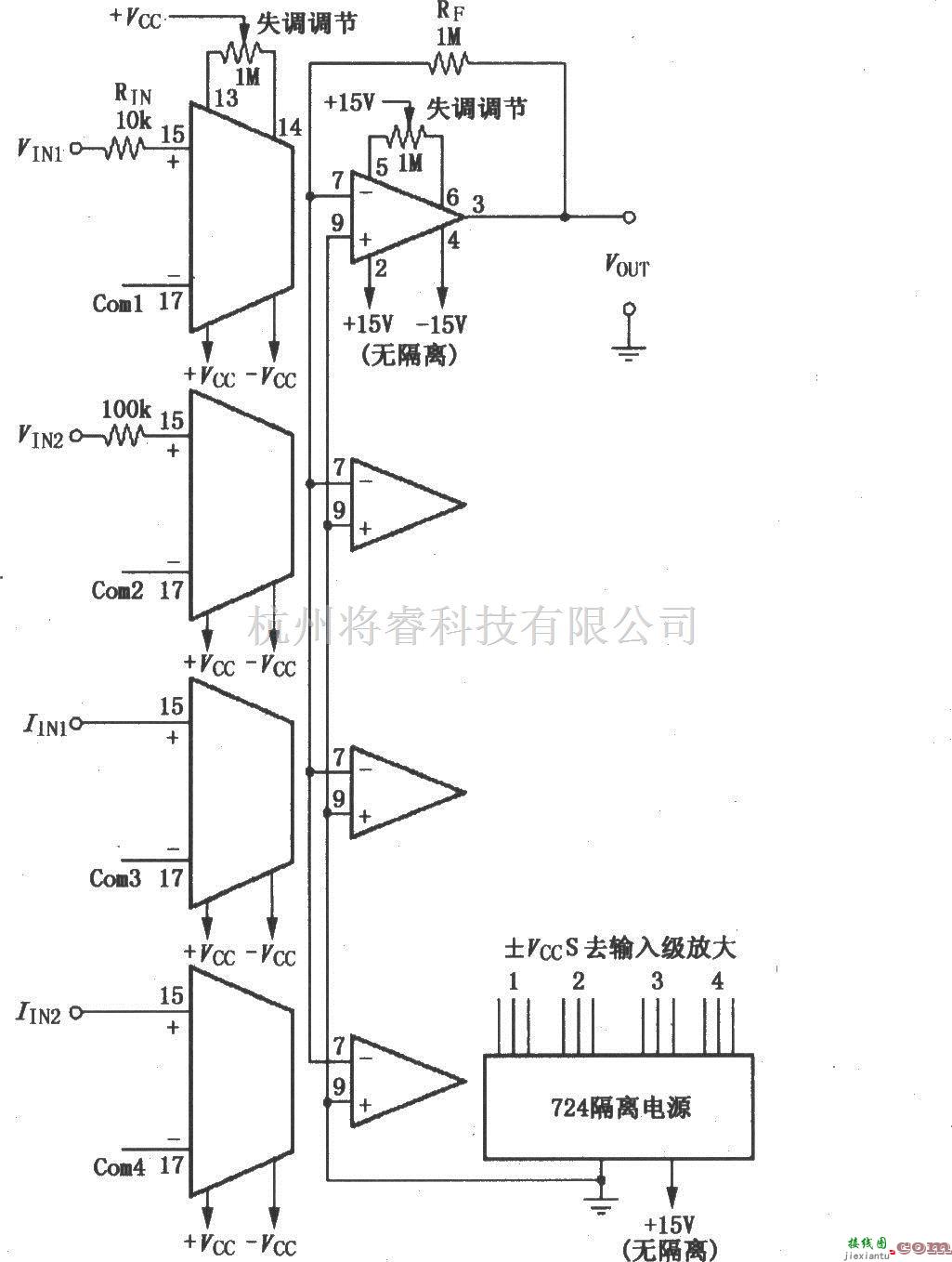 耦合隔离放大中的由4片ISO100构成的四通道隔离加法放大电路  第1张