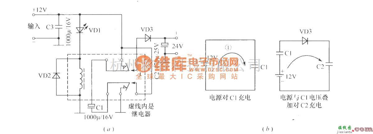 LED电路中的LED电源倍压电路  第1张