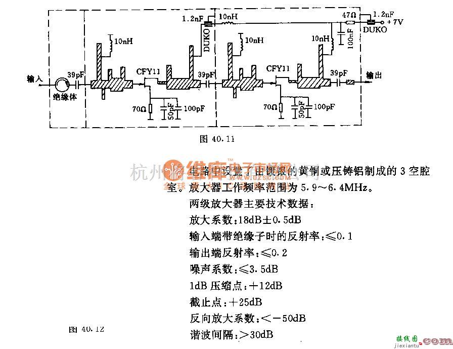 射频放大器中的低噪声8GHz小信号放大器电路  第1张