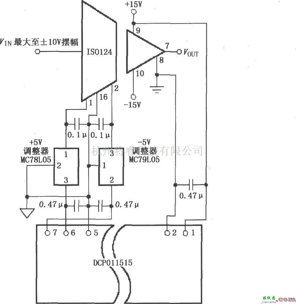 耦合隔离放大中的提高电源抑制比(PSR)电路(ISO124)  第1张